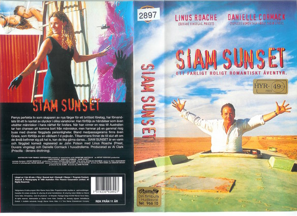 SIAM SUNSET (vhs-omslag)