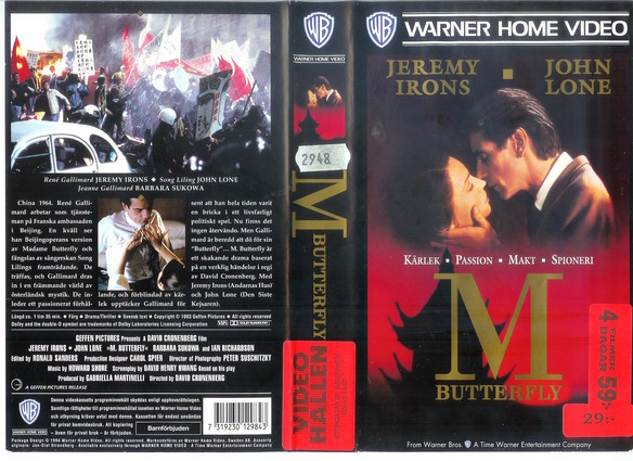 M BUTTERFLY (VHS)