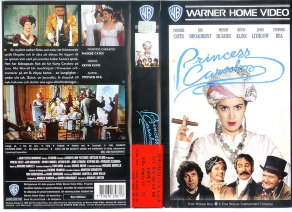 PRINCESS CARABOO (VHS)