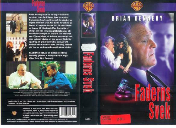 FADERNS SVEK (VHS)