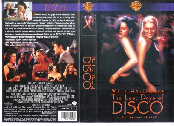 LAST DAYS OF DISCO (VHS)