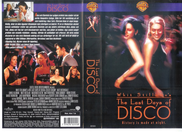 LAST DAYS OF DISCO (vhs-omslag)