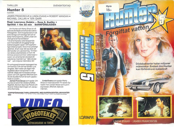 HUNTER 5 (VHS)