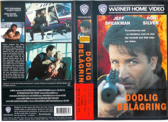 DÖDLIG BELÄGRING (vhs-omslag)