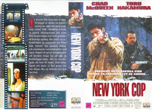 NEW YORK COP (Vhs-Omslag)