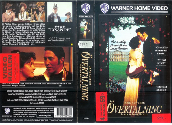 ÖVERTALNING (VHS)