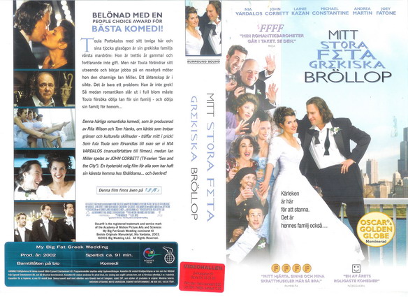 MITT STORA FETA GREKISKA BRÖLLOP (VHS)