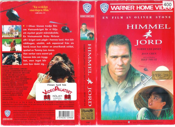 HIMMEL OCH JORD (vhs-omslag)