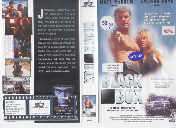 3269 BLACK BOX (VHS)