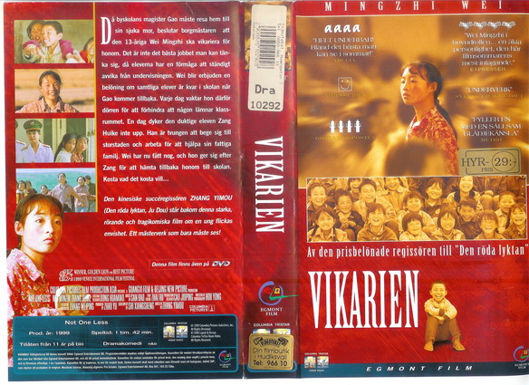 VIKARIEN (Vhs-Omslag)