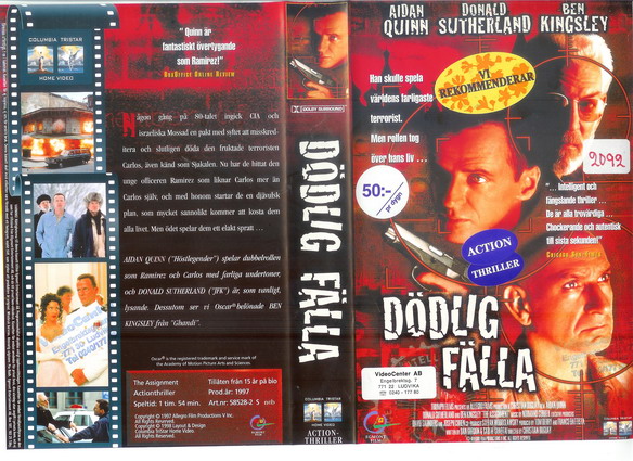 58528 DÖDLIG FÄLLA (VHS)