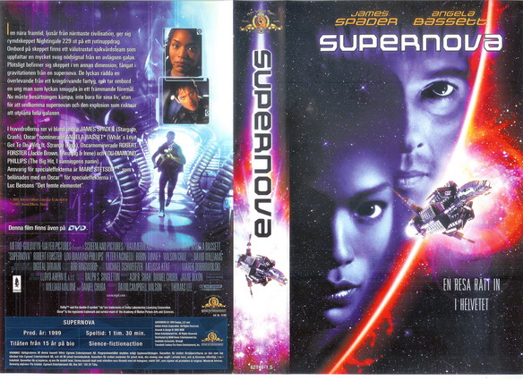 SUPERNOVA (VHS)