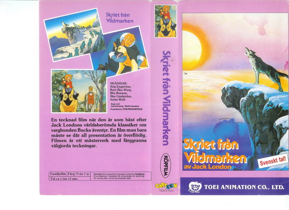 SKRIET FRÅN VILDMARKEN (VHS)
