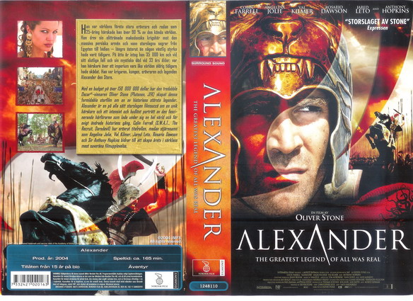 ALEXANDER (VHS)