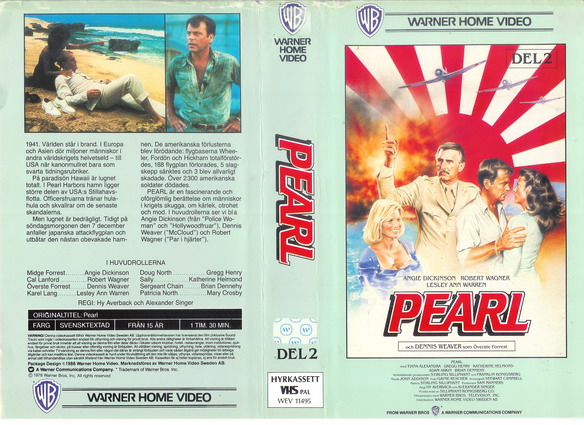 11495 PEARL DEL 2 (VHS)