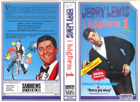 JERRY LEWIS I HÖGFORM (vhs-omslag)