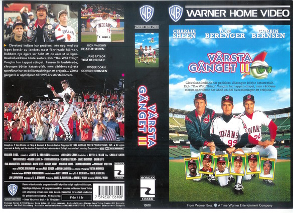 VÄRSTA GÄNGET 2 (vhs-omslag)
