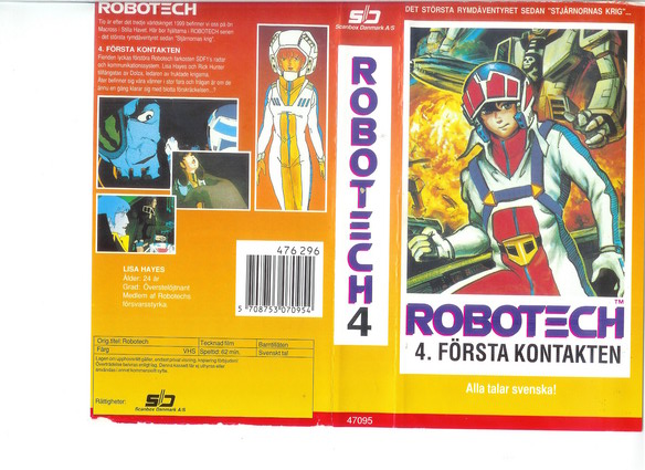 ROBOTECH 4 (vhs)