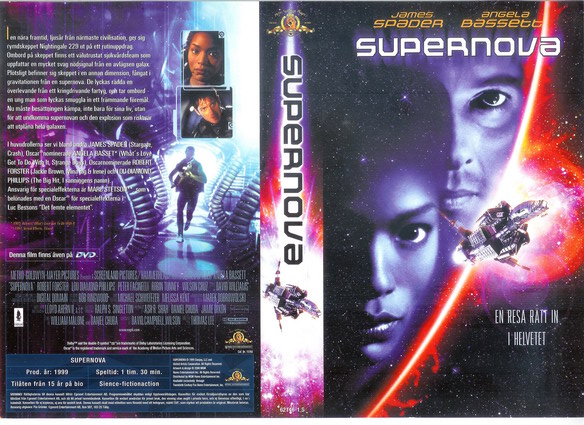 SUPERNOVA (vhs-omslag)