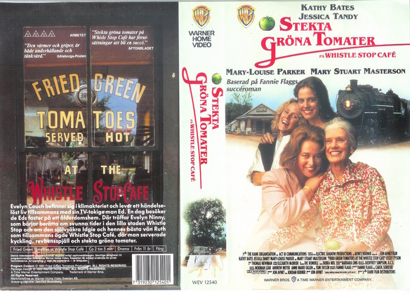 12540 STEKTA GRÖNA TOMATER (VHS)