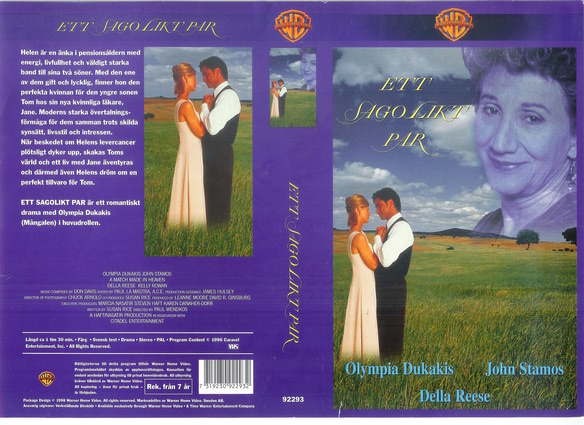 ETT SAGOLIKT PAR (vhs-omslag)