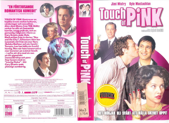 TOUCH OF PINK (VHS)