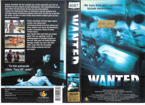 4034 WANTED (VHS)