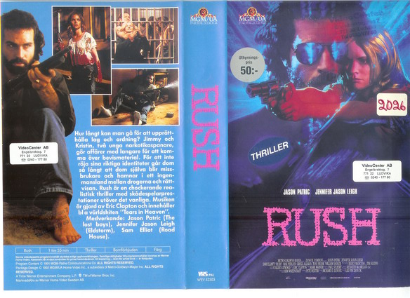 RUSH (VHS)