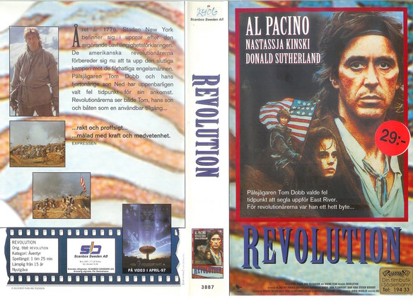 3887 REVOLUTION (VHS)