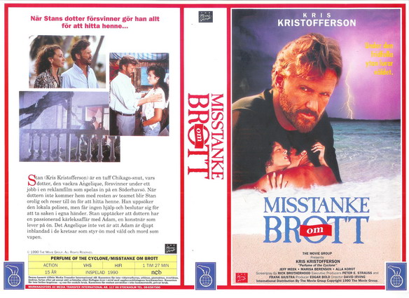 MISSTANKE OM BROTT  (Vhs-Omslag)
