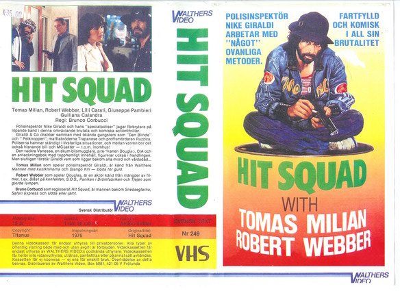 249 HIT SQUAD (vhs)