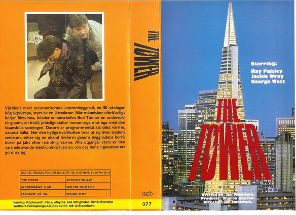 377 TOWER  (VHS) 377 TOWER  (VHS)