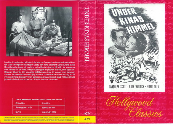 471-UNDER KINAS HIMMEL (VHS)