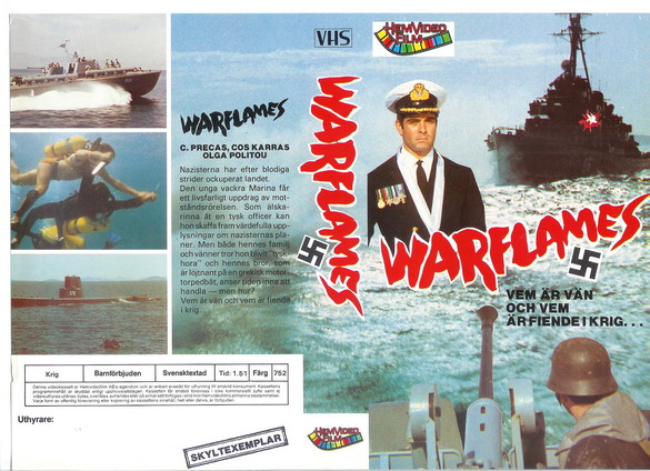 752 WARFLAMES (VHS)