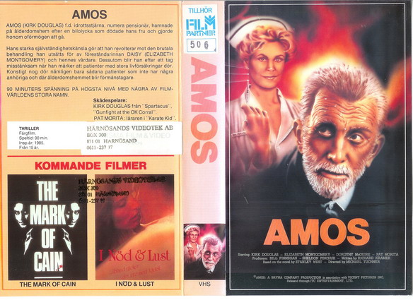 AMOS (VHS)