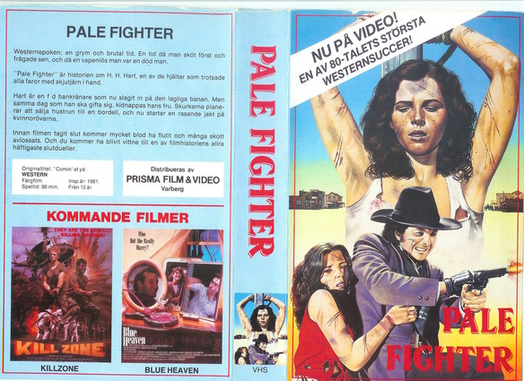 PALE FIGHTER(vhs omslag)