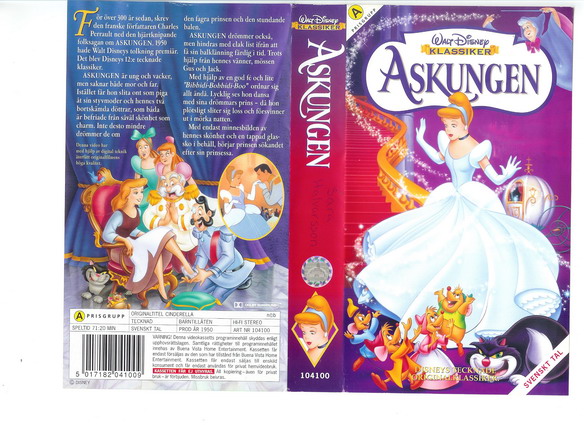 ASKUNGEN (VHS)