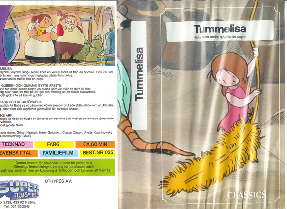 025 TUMMELISA (VHS)
