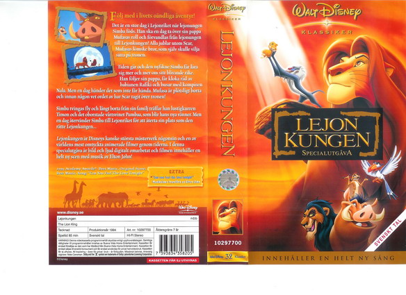 Lejonkungen-specialutgåva (VHS)