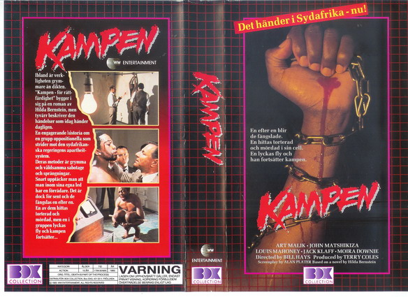 KAMPEN (VHS)