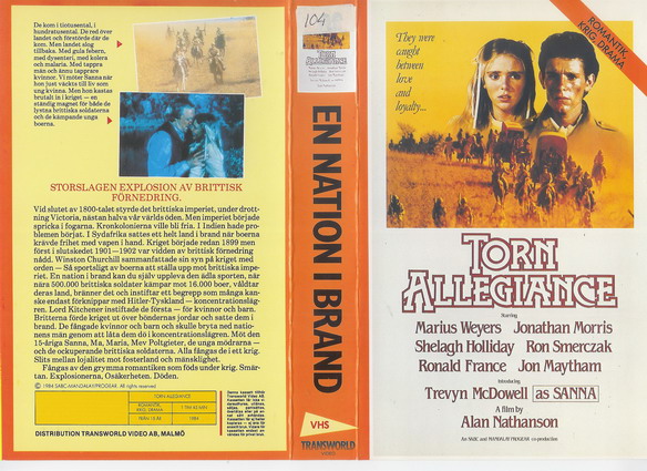 EN NATION I BRAND  (VHS)