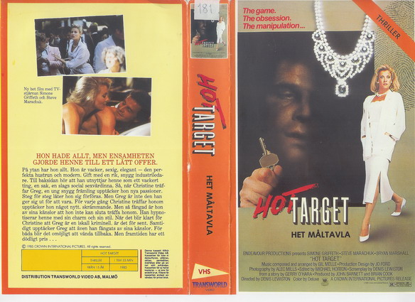 HOT TARGET  (VHS)
