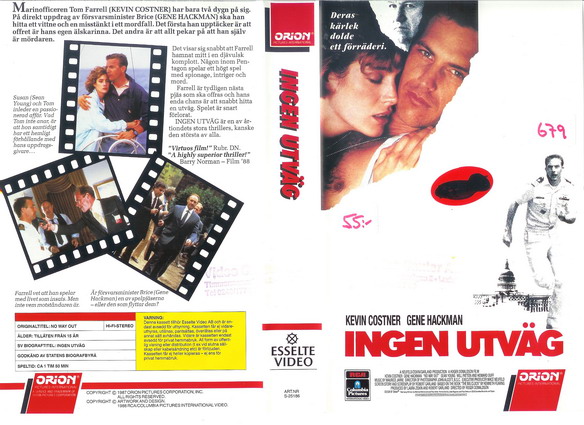 25186 INGEN UTVÄG (VHS)