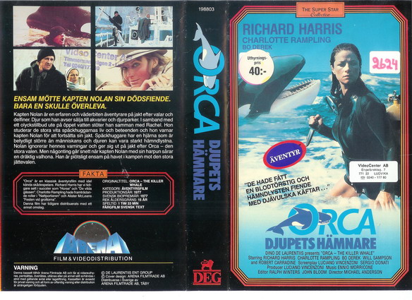 ORCA DJUPETS HÄMNARE (VHS)