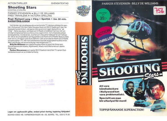 SHOOTING STARS(vhs omslag)