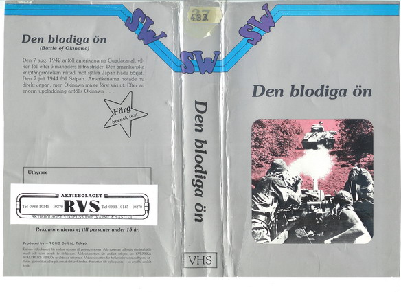 37 DEN BLODIGA ÖN (VHS)