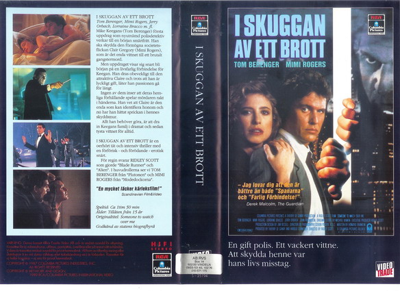 25194 I SKUGGAN AV ETT BROTT (VHS)