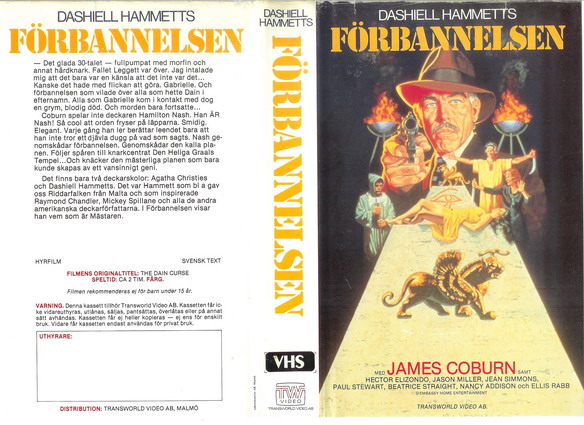 FÖRBANNELSEN (VHS)