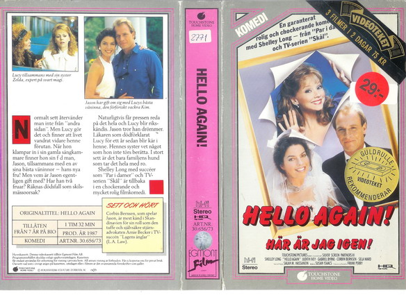 30.656/73 HELLO AGAIN (VHS)