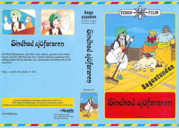 SINDBAD SJÖFARAREN (Vhs-Omslag)